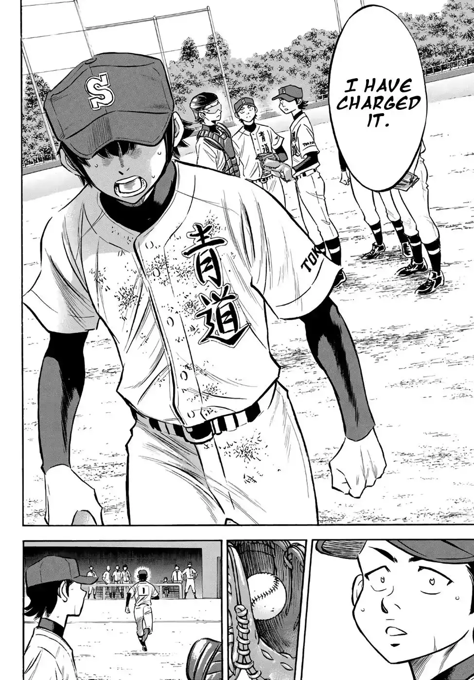 Daiya no A - Act II Chapter 154 5